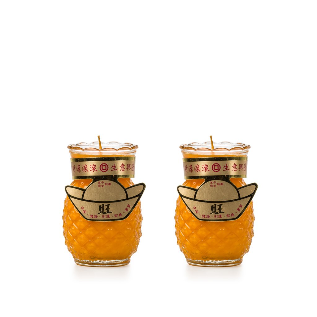 Taiwan Pineapple Candle (1 Day) - 台湾5号凤梨酥油灯 (1天)